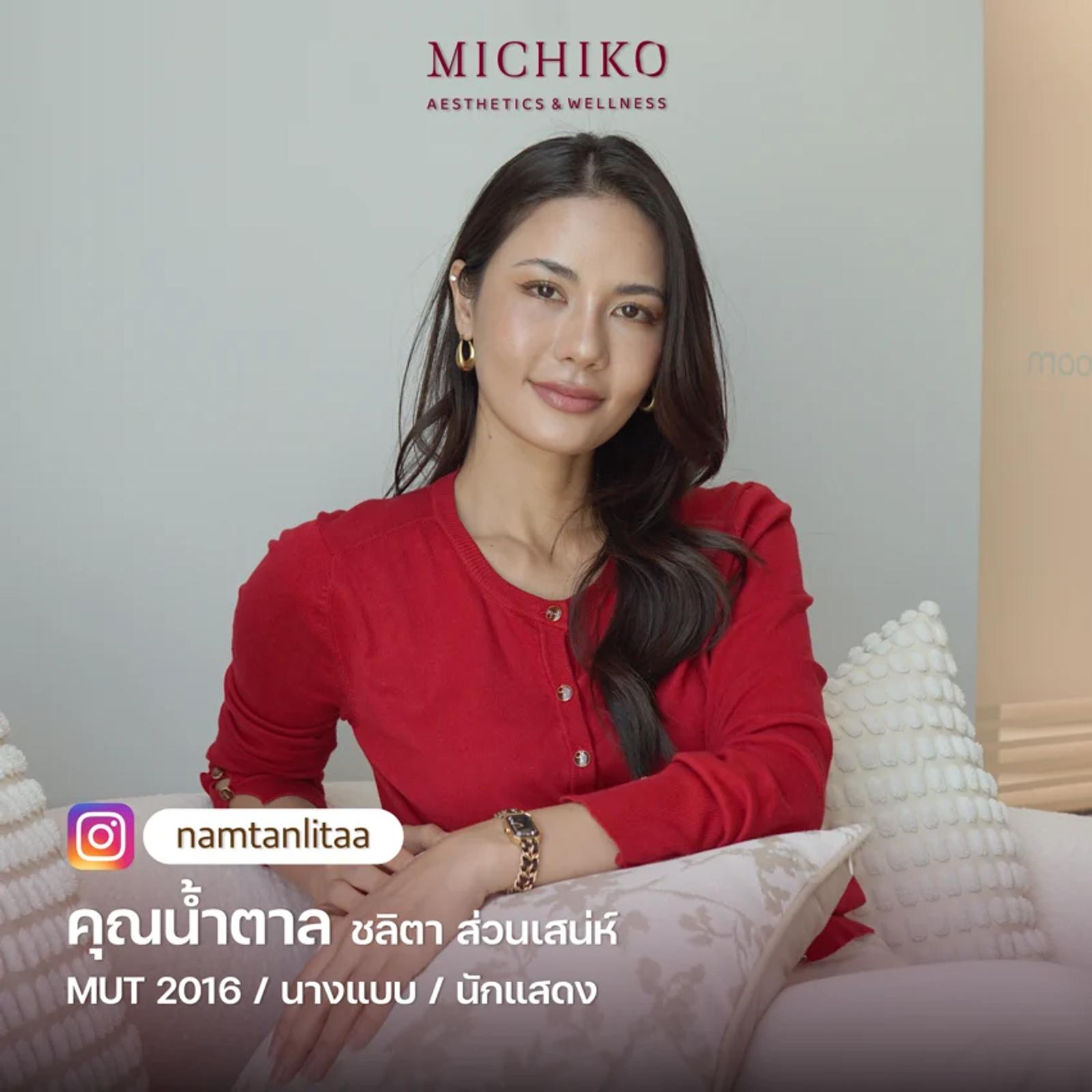 Public figure at MICHIKO Clinic