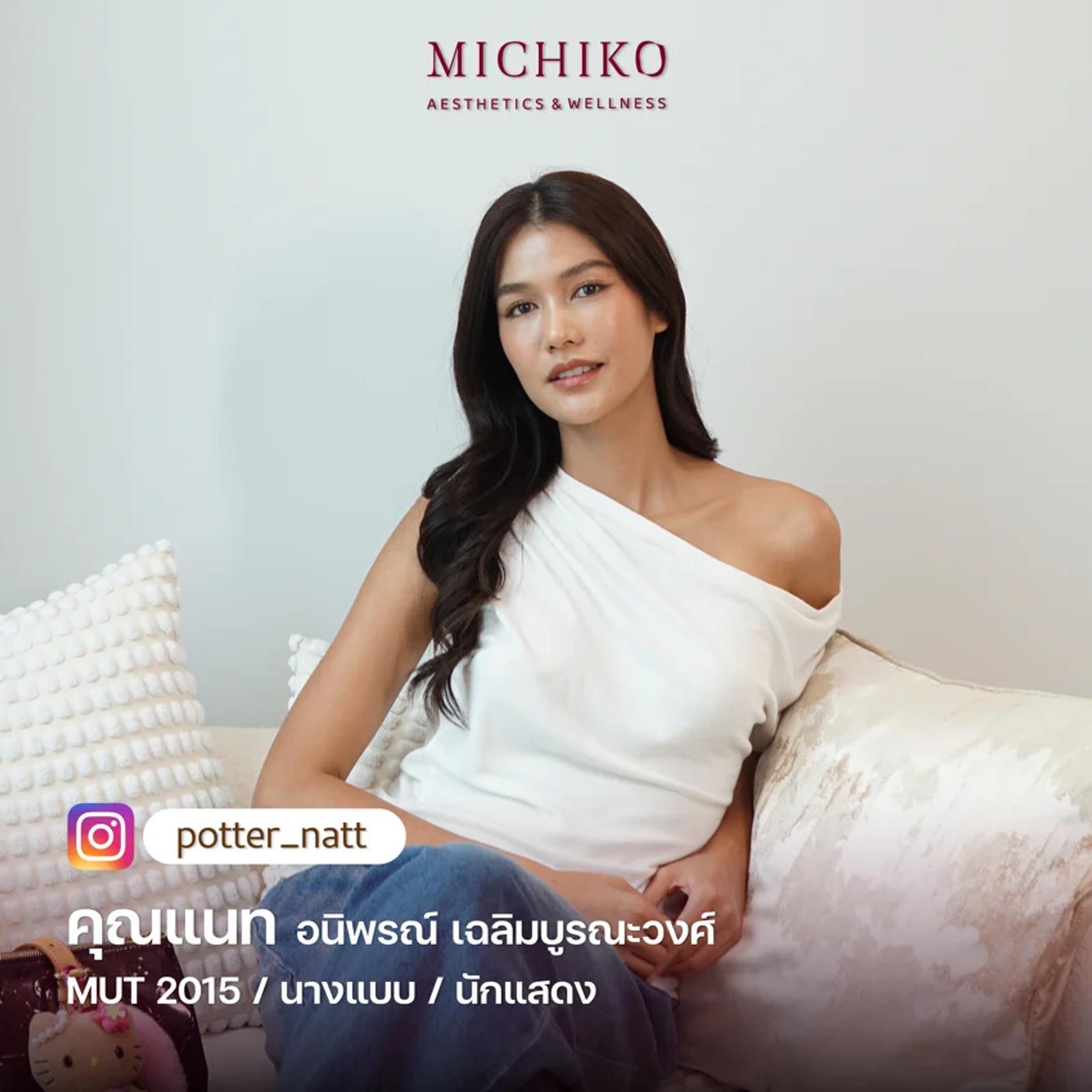 Public figure at MICHIKO Clinic